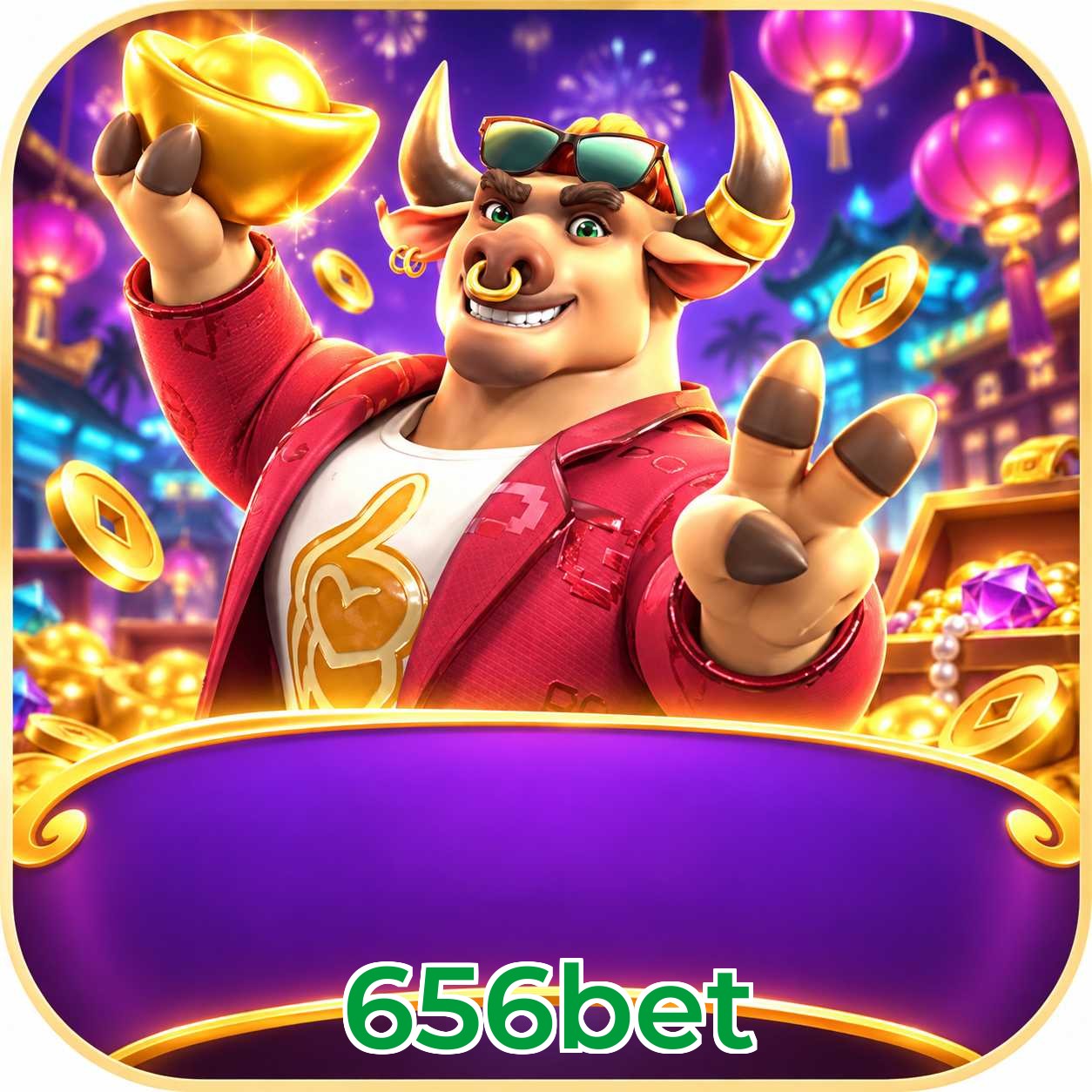 FAQ App