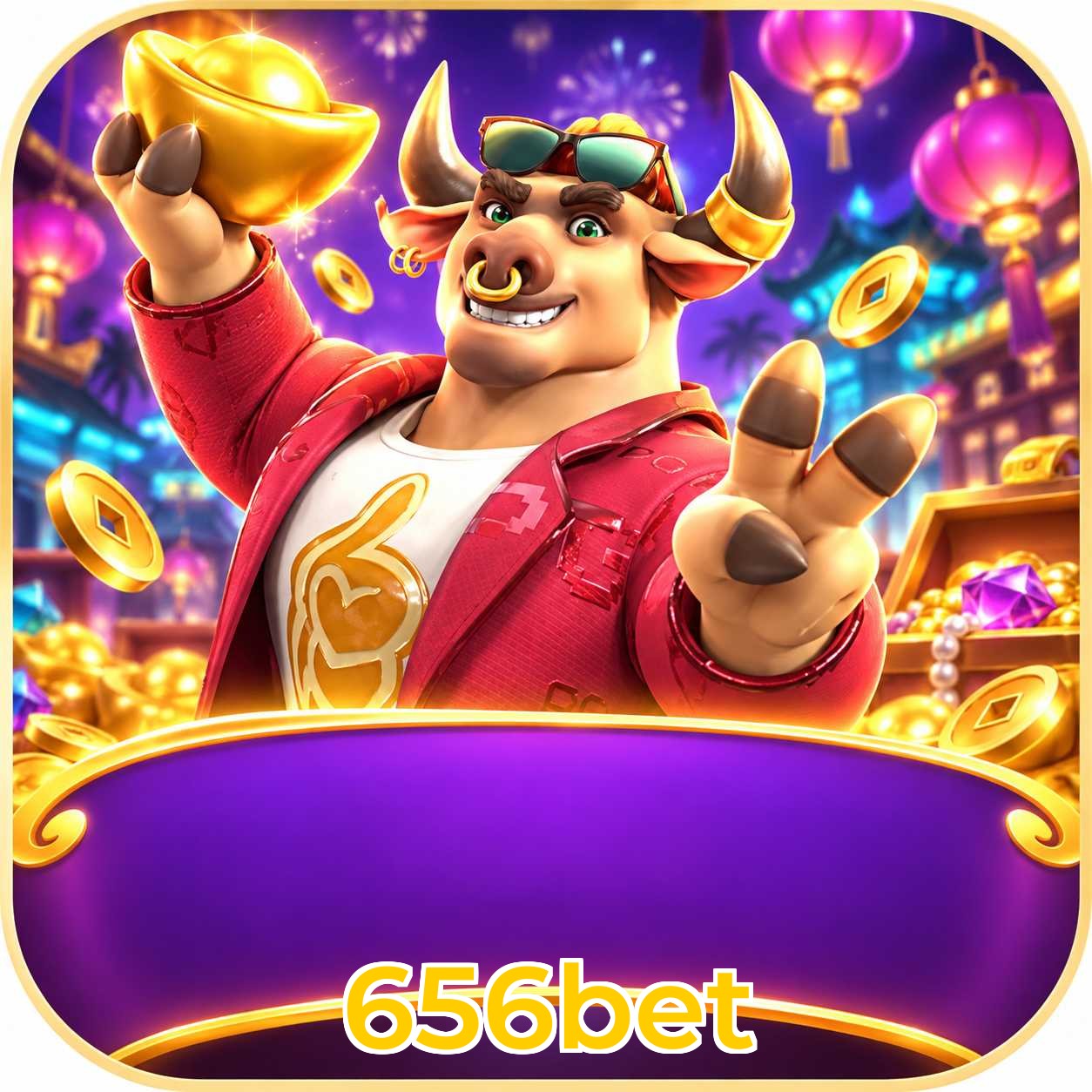 FAQ Lottery